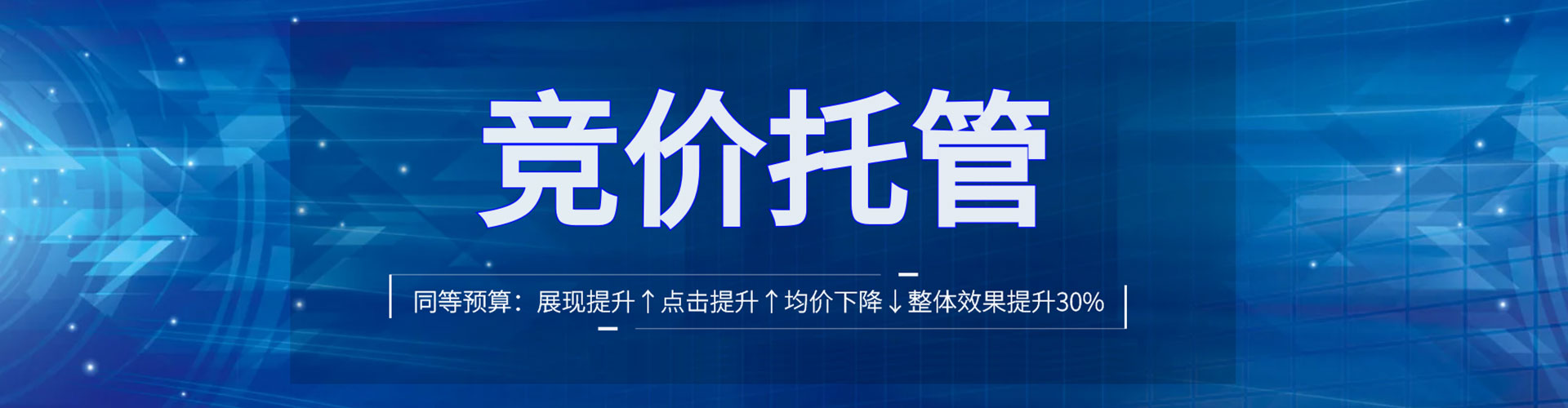 安达信息流代理